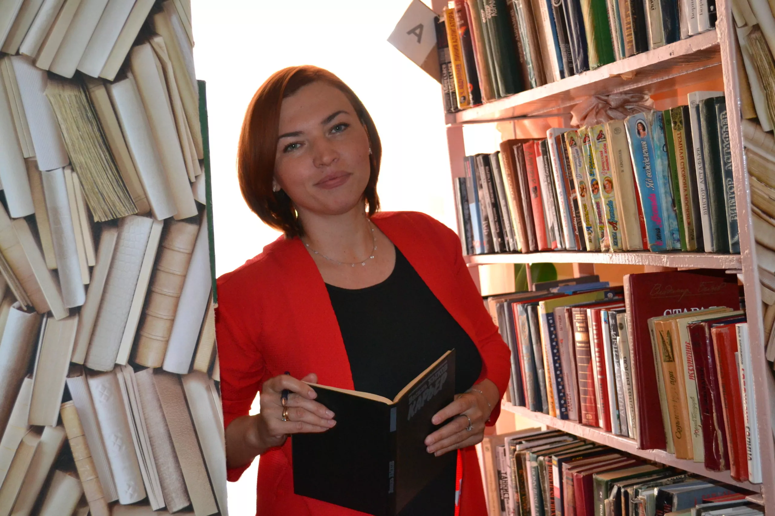 ИП Летанина